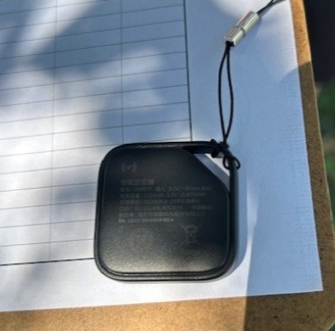 Airtag found in a customer's car on 7/15/2025